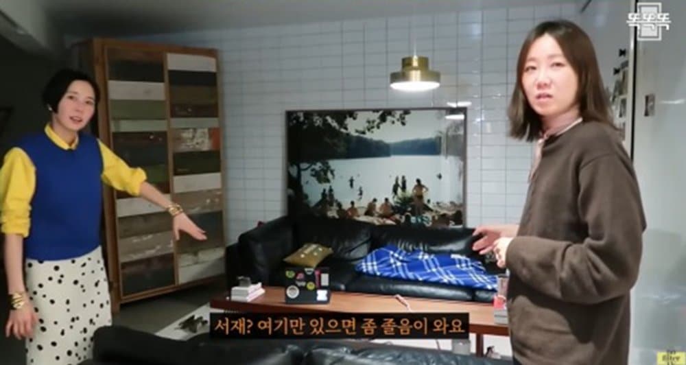 Гон Хё Джин продемонстрировала дом в котором живет с Кевином О