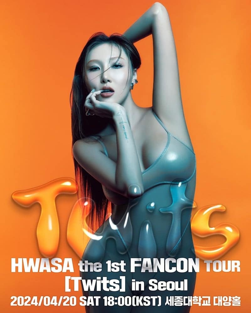Хваса добавила дополнительные шоу в Гонконге, Тайбэе и Сингапуре к своему первому фанкон-туру «Twits»