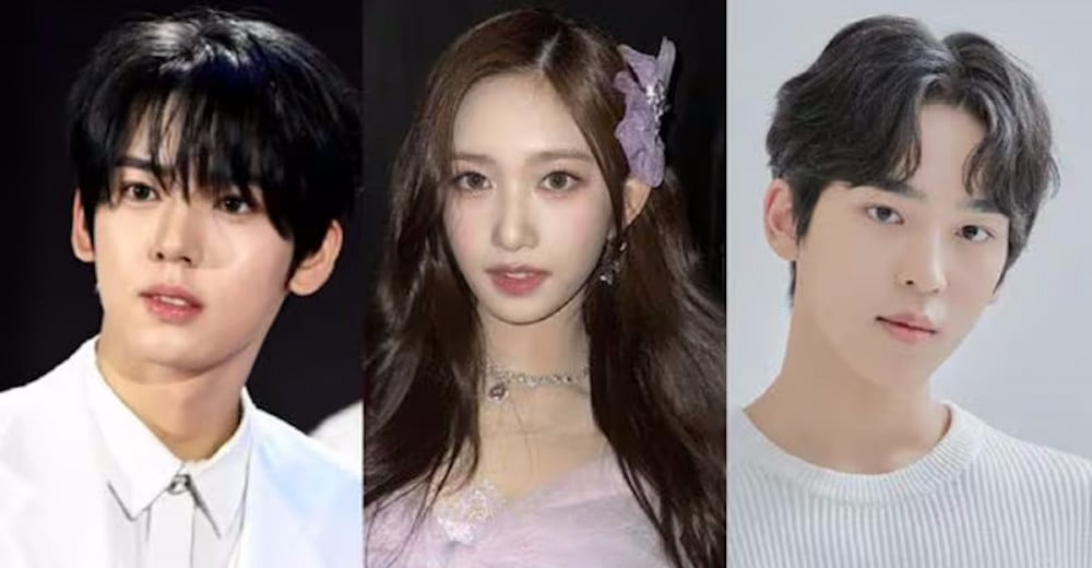 Юджин из ZEROBASEONE, Лисо из IVE и актер Мун Сон Хён станут новыми ведущими "Inkigayo" + реакция нетизенов