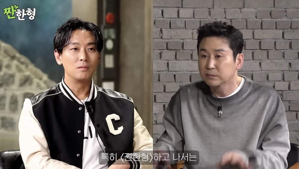 Актёр Джу Джи Хун рассказал о буллинге в школьные годы