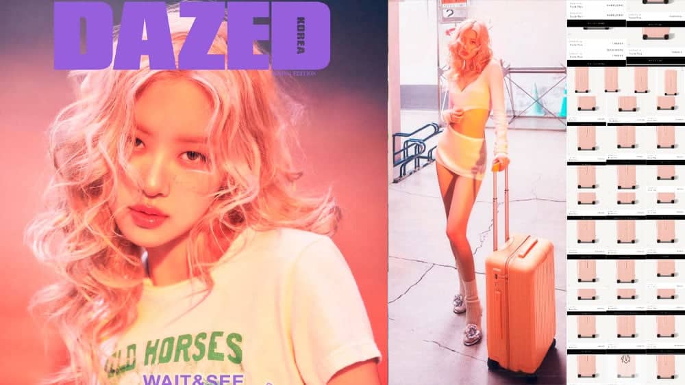 [DISQUS] Розэ из BLACKPINK продемонстрировала глобальное влияние: чемодан с обложки журнала DAZED был мгновенно распродан в 35 странах