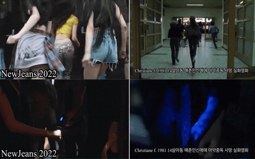 Корейские нетизены обращают внимание на фильм, который использовался в качестве референса для клипа NewJeans "Attention"