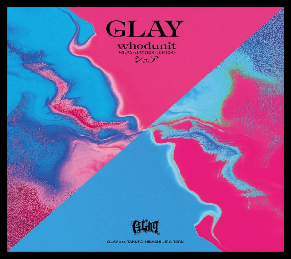 Джей из ENHYPEN принял участие в коллаборации с японской группой GLAY