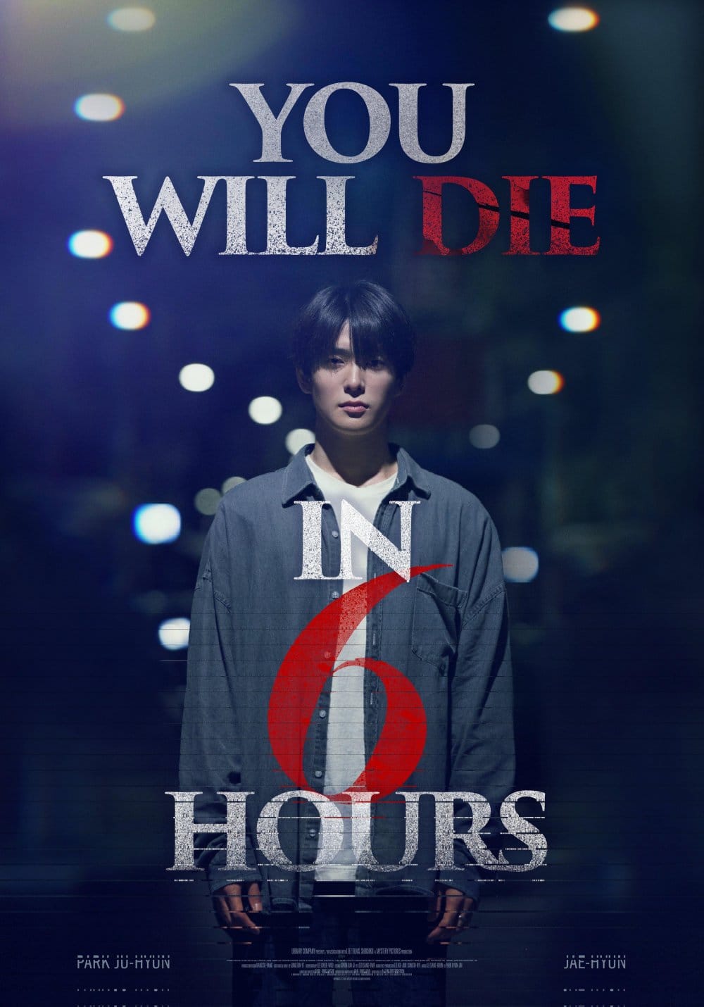 Джэхён из NCT на постере нового фильма «Ты умрёшь через шесть часов»