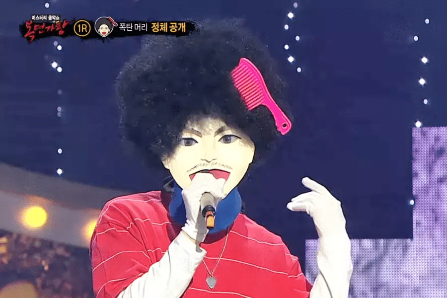 Участник мужской K-pop группы исполнил кавер на песню AKMU в шоу "The King Of Mask Singer" сразу после возвращения из армии