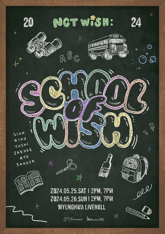 NCT WISH проведут первые фанмитинги «NCT Wish: School of Wish» в Корее