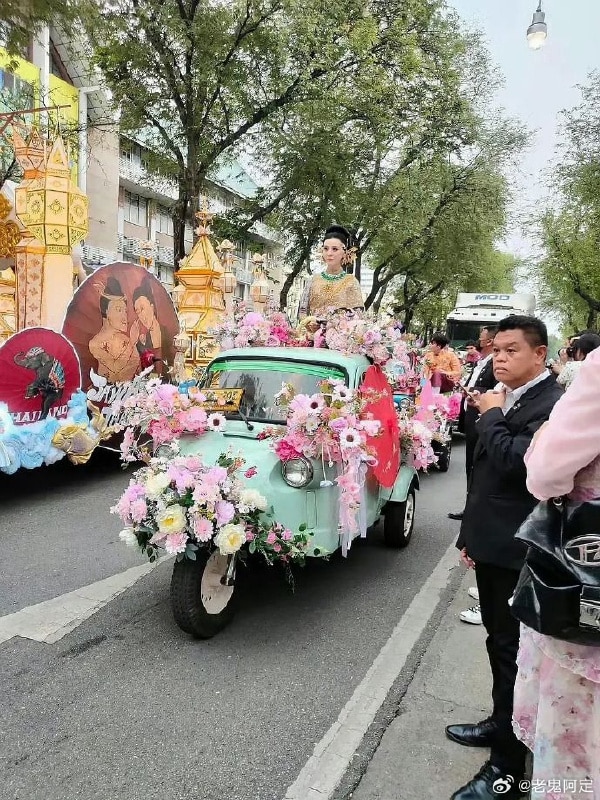 Фань Бин Бин замечена на праздновании Сонгкран в Таиланде