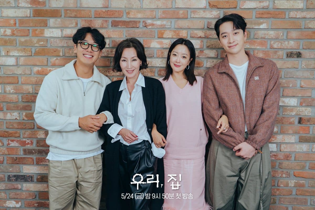 Ким Хи Сон, Ли Хе Ён, Ким Нам Хи и другие приняли участие в чтении сценария к новой черной комедии