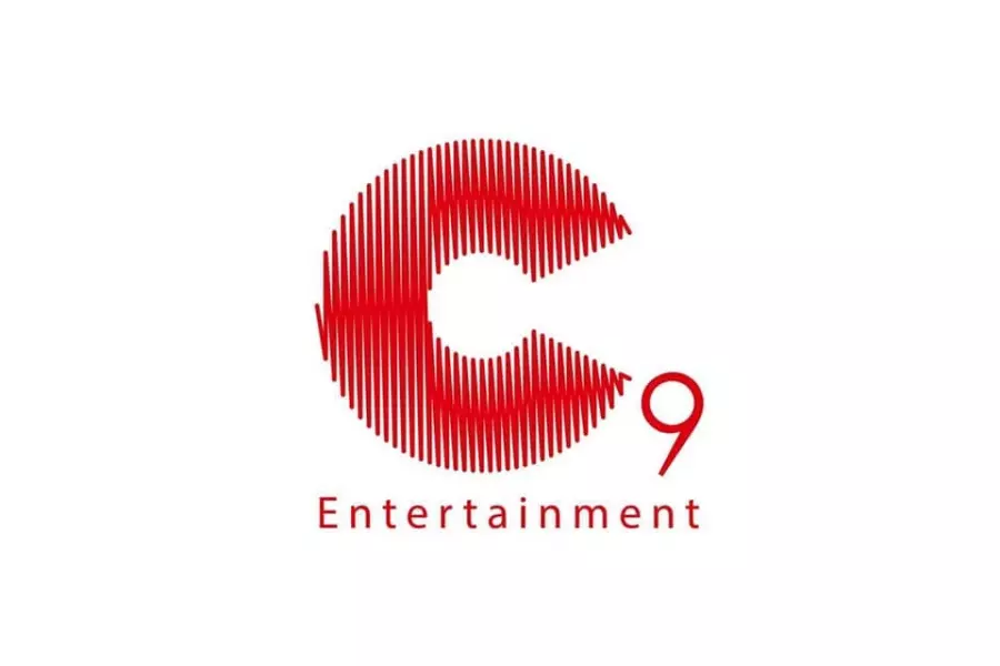 C9 Entertainment объявили о дебюте новой мужской группы