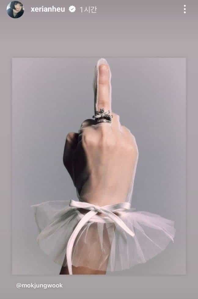 Креативный директор ILLIT поделилась фотографией среднего пальца + реакция нетизенов