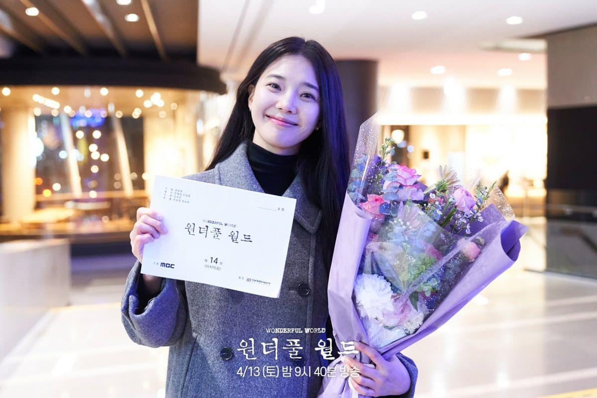 Ким Нам Джу, Ча Ын У и другие благодарят зрителей после завершения дорамы «Чудесный мир»