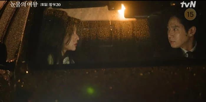 11 эпизод "Королева слёз" покоряет сердца зрителей великолепной игрой Ким Су Хёна