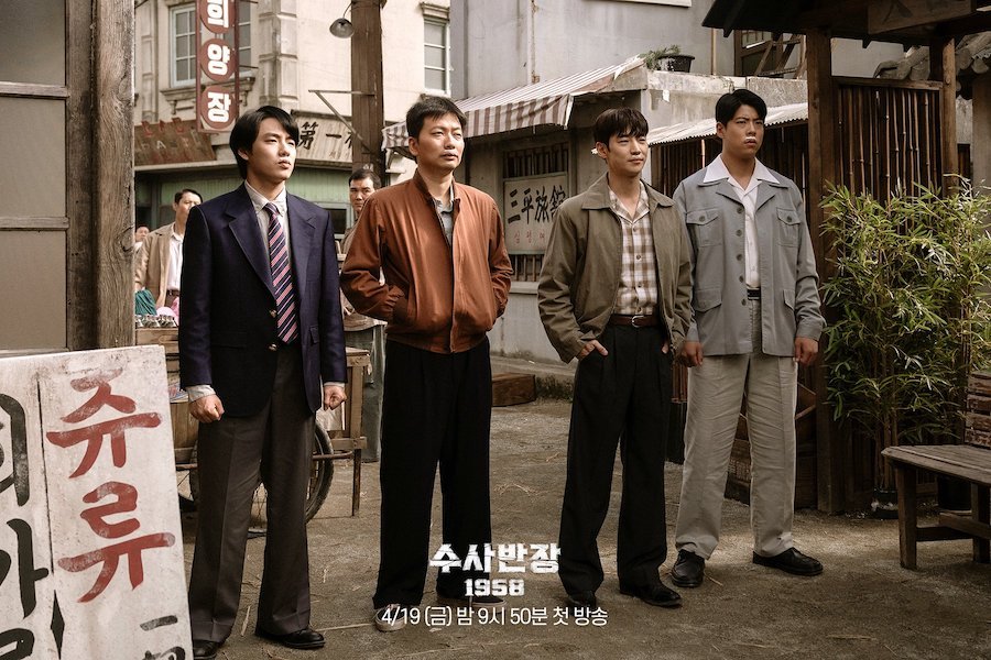 Ли Джэ Хун, Ли Дон Хви, Чхве У Сон и Юн Хён Су - бесстрашная команда в превью «Старший инспектор 1958»