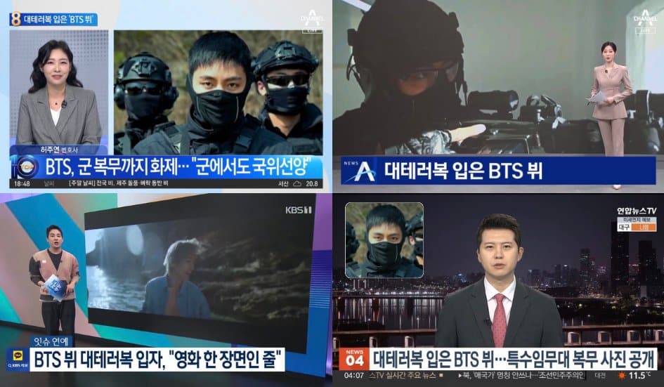 Гордость Южной Кореи: крупные новостные каналы хвалят Ви из BTS за повышение национального престижа