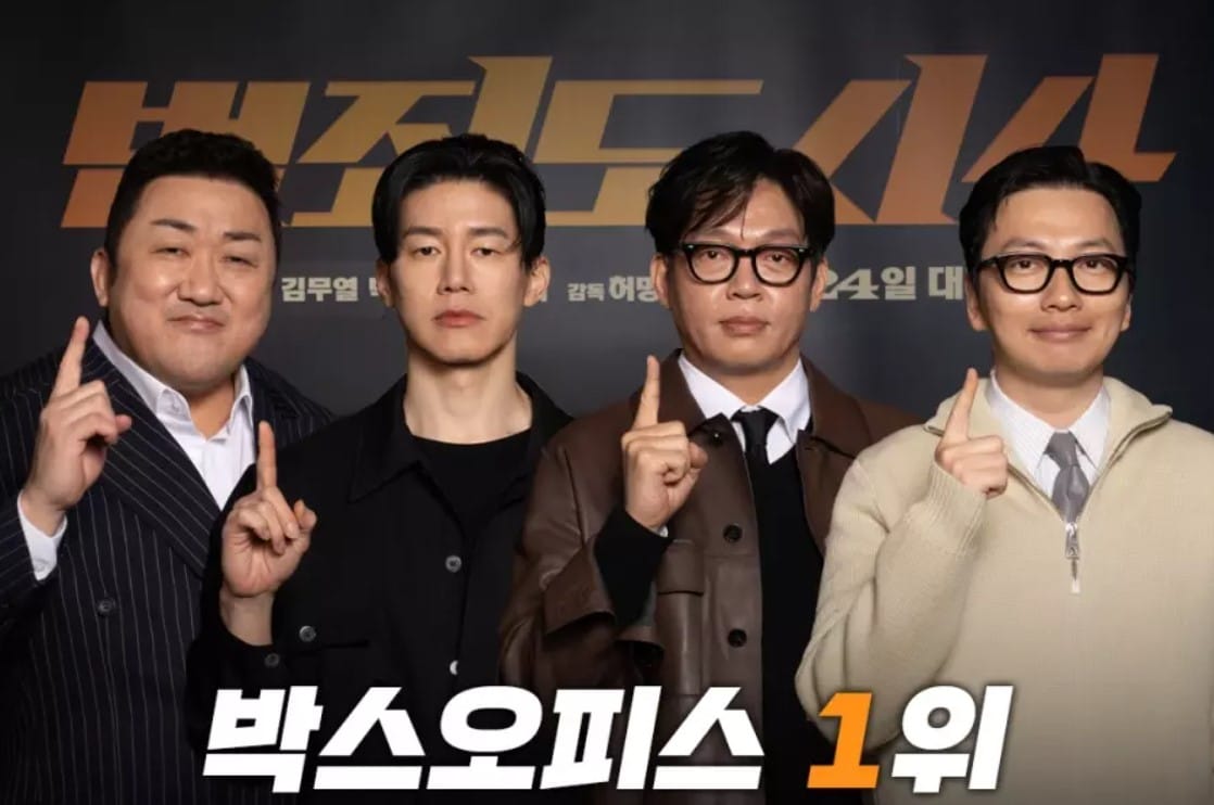 Фильм «Криминальный город 4» установил новый рекорд просмотров за один день среди всех корейских фильмов
