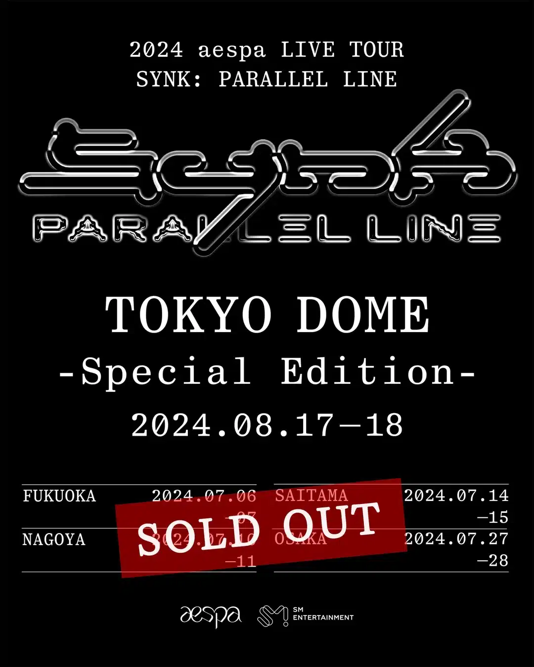aespa проведут специальные шоу в Tokyo Dome в рамках своего 2-го мирового тура «SYNK: Parallel Line»