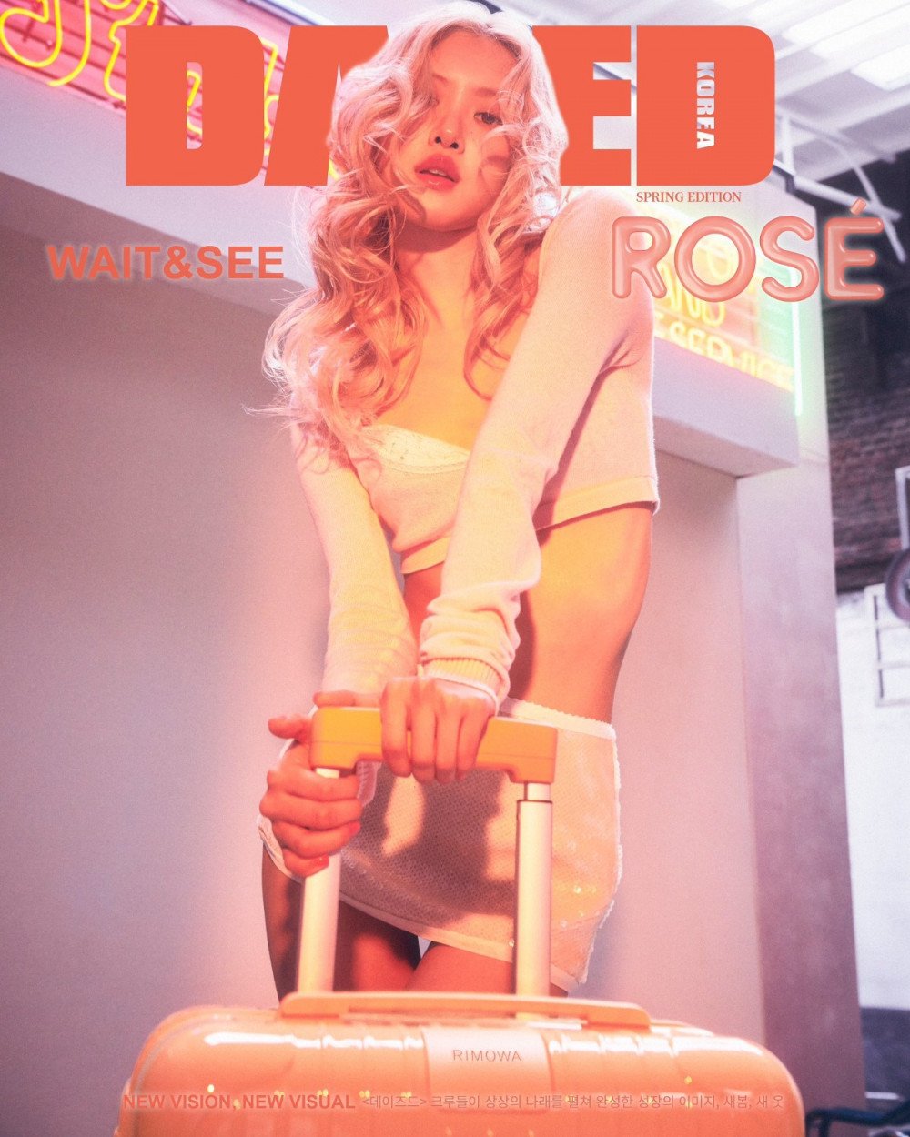 Розэ из BLACKPINK на весенней обложке журнала DAZED Korea