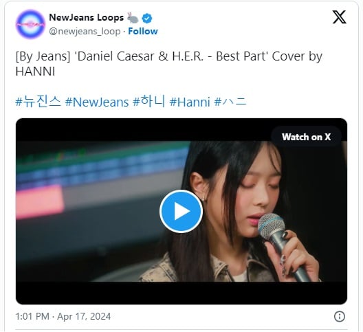 [DISQUS] Ханни из NewJeans получила похвалу за потрясающий вокал, выпустив видео с новым кавером