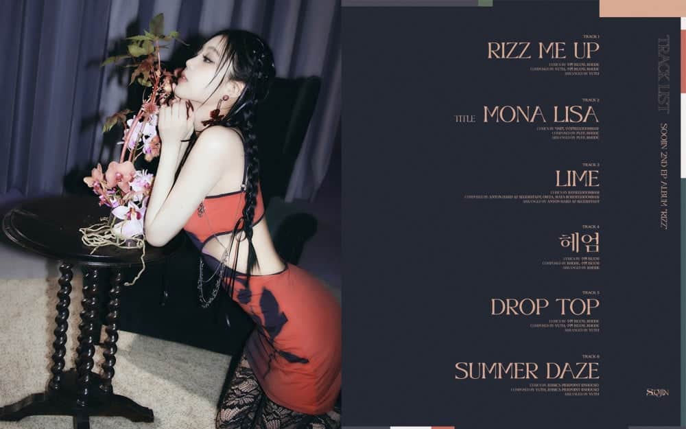 Суджин представила треклист своего второго мини-альбома «RIZZ»