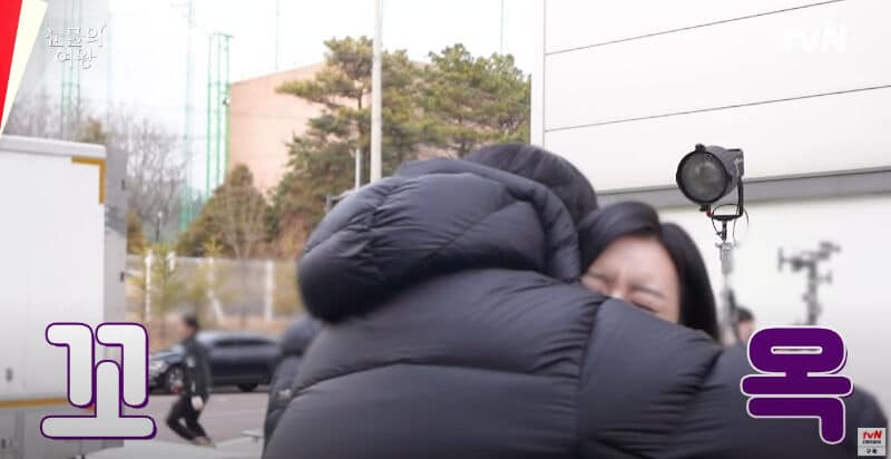 Ким Су Хён и Ким Джи Вон эмоционально попрощались в последний день съёмок дорамы "Королева слёз"
