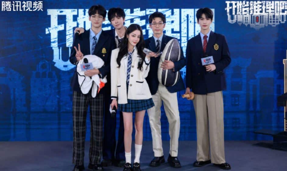 Дильраба, Лю Юй Нин, Чжан Лин Хэ, Бай Юй и другие в школьной форме для промо второго сезона шоу The Truth 