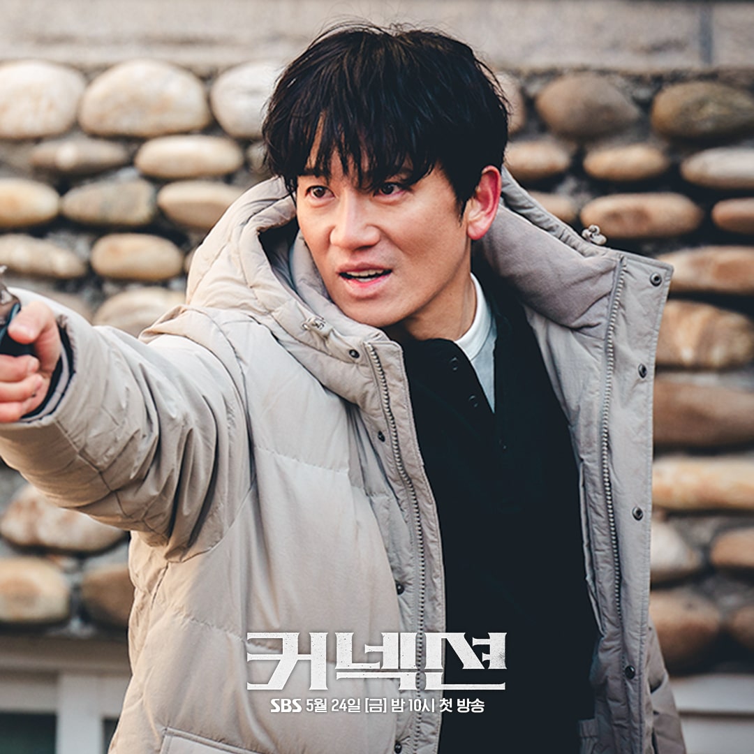Джи Сон демонстрирует нереальную актерскую игру в схватке с опасным преступником в дораме «Связь»