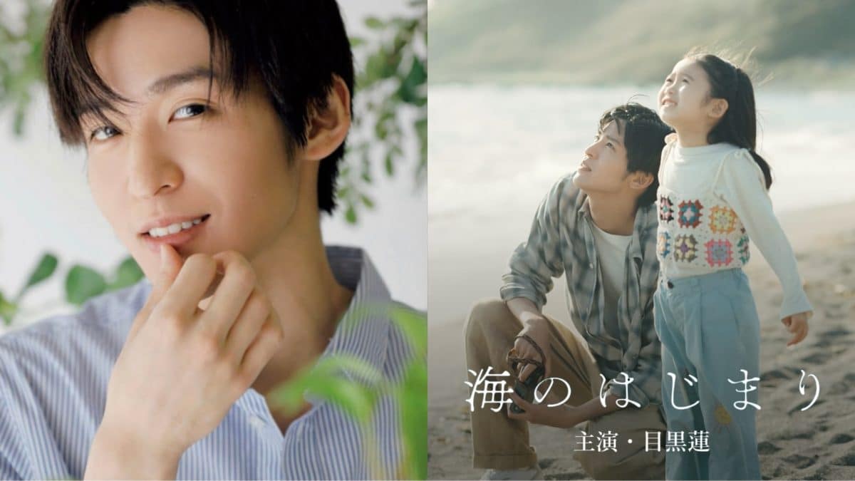 Мегуро Рэн из Snow Man, Изутани Рана и Аримура Касуми сыграют в дораме Fuji TV “Начало моря”