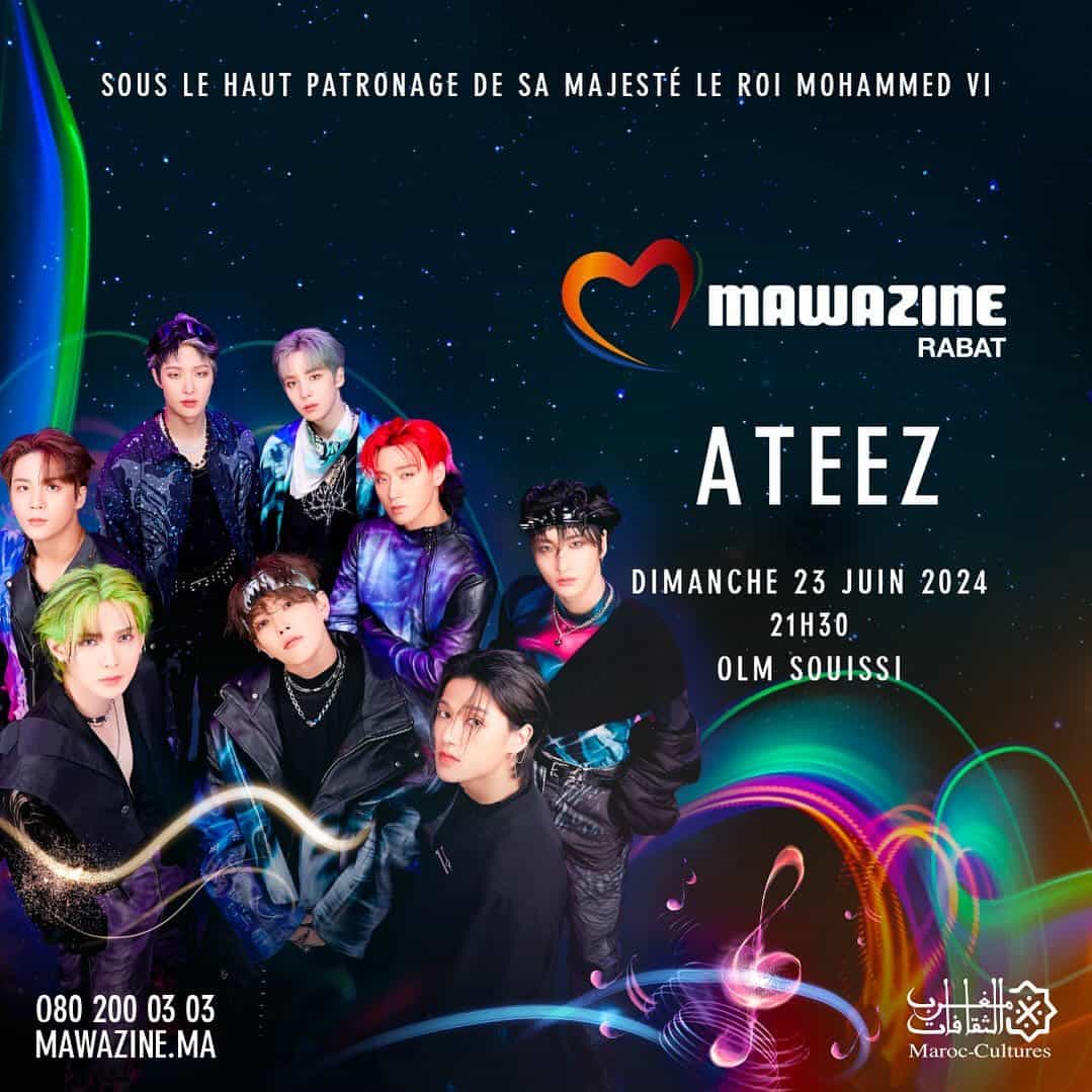 ATEEZ станут первыми K-Pop исполнителями на международном музыкальном фестивале MAWAZINE