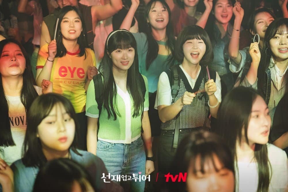 Фанаты дорамы tvN "Хватай Сон Джэ и беги" требуют, чтобы группа Eclipse продвигалась в реальной жизни
