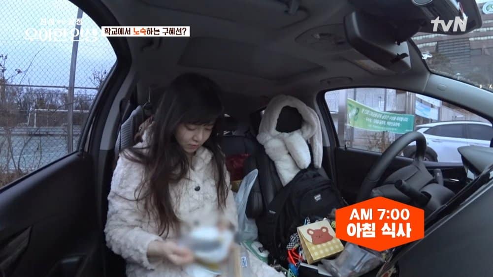 “Я растратила значительную часть своего состояния” Гу Хе Сон шокировала общественность, признавшись, что теперь живёт в своей машине