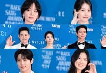 знаменитости на Baeksang Arts Awards