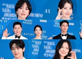 знаменитости на Baeksang Arts Awards