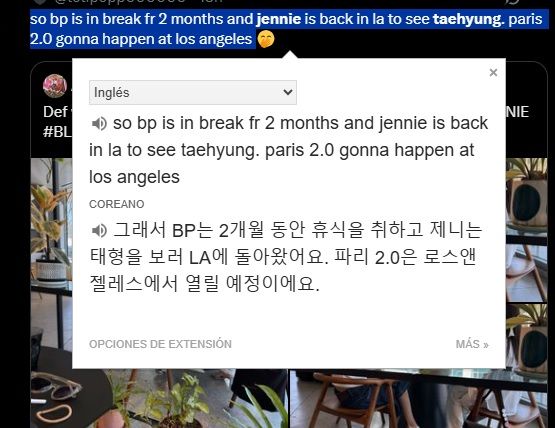 [pann] К-нетизены реагируют на заявления иностранных фанатов о том, что Дженни и Ви всё ещё встречаются