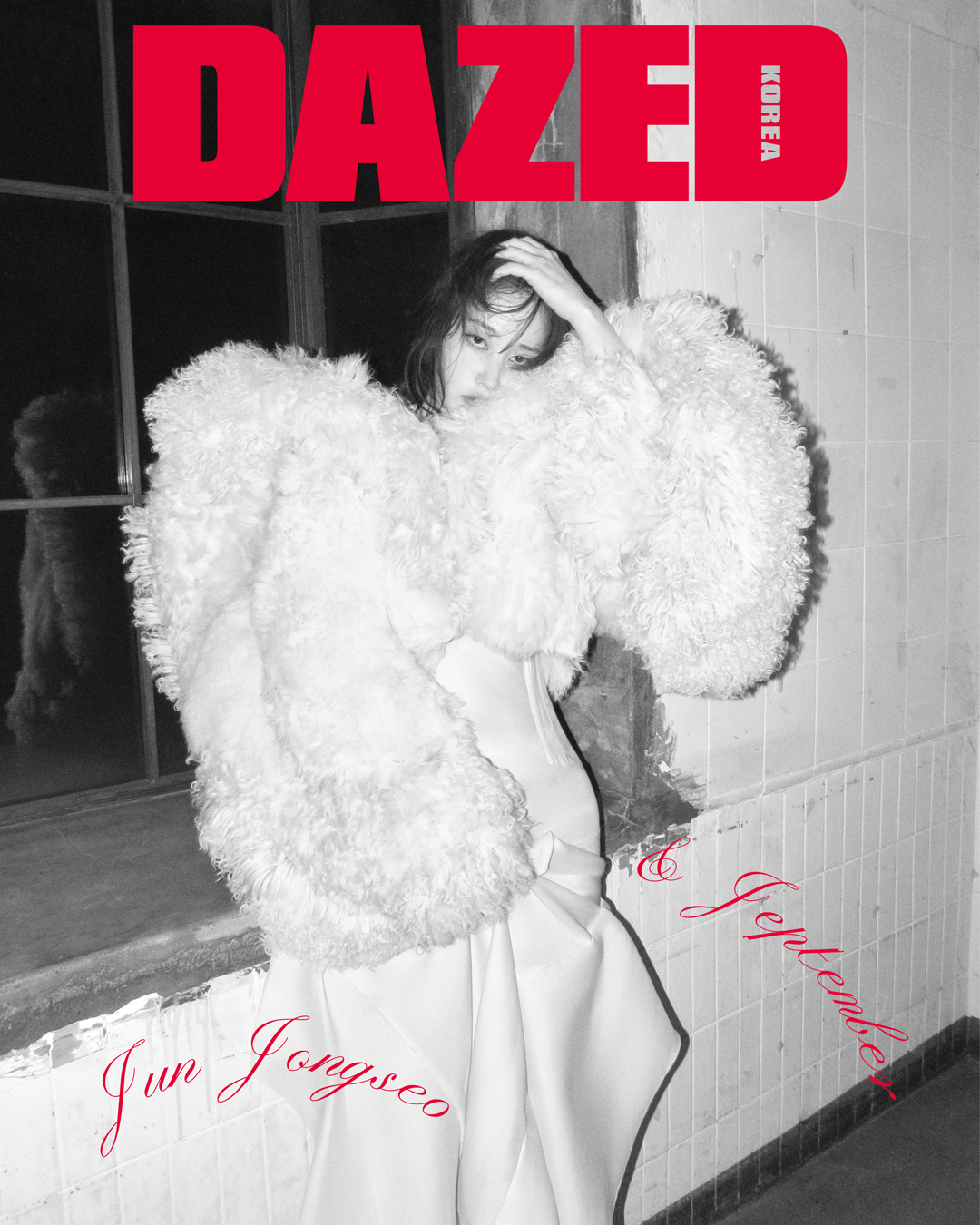 Чон Джон Со расцветает в дерзких образах Alexander McQueen на страницах Dazed Korea