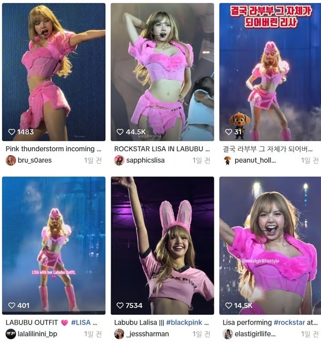 «Мама Лабубу»: преображение Лисы из BLACKPINK моментально покорило соцсети