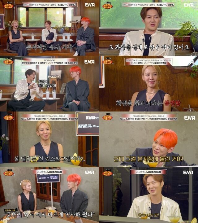 Ки из SHINee: «По ошибке загрузил фото-лавстаграм в основной аккаунт… до сих пор дрожь берет»