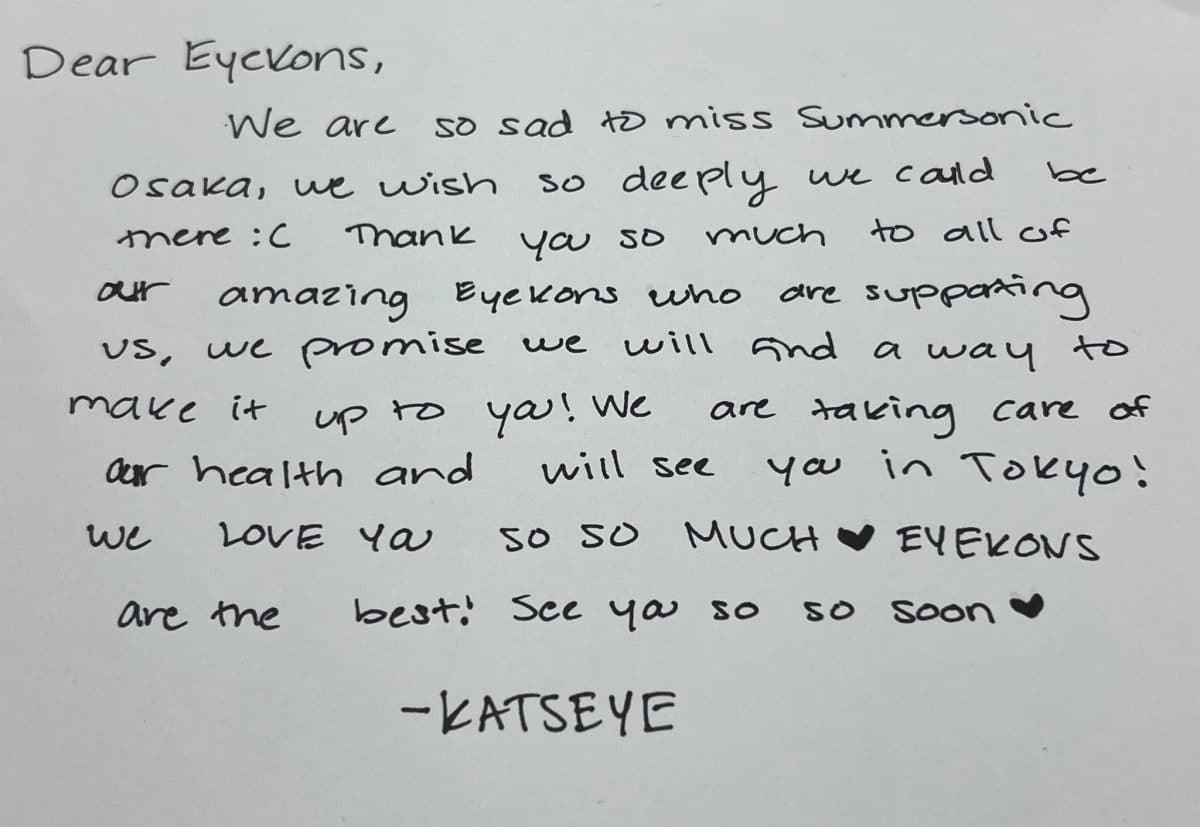 KATSEYE отменяют выступление на Summer Sonic в Осаке из-за плохого самочувствия двух участниц