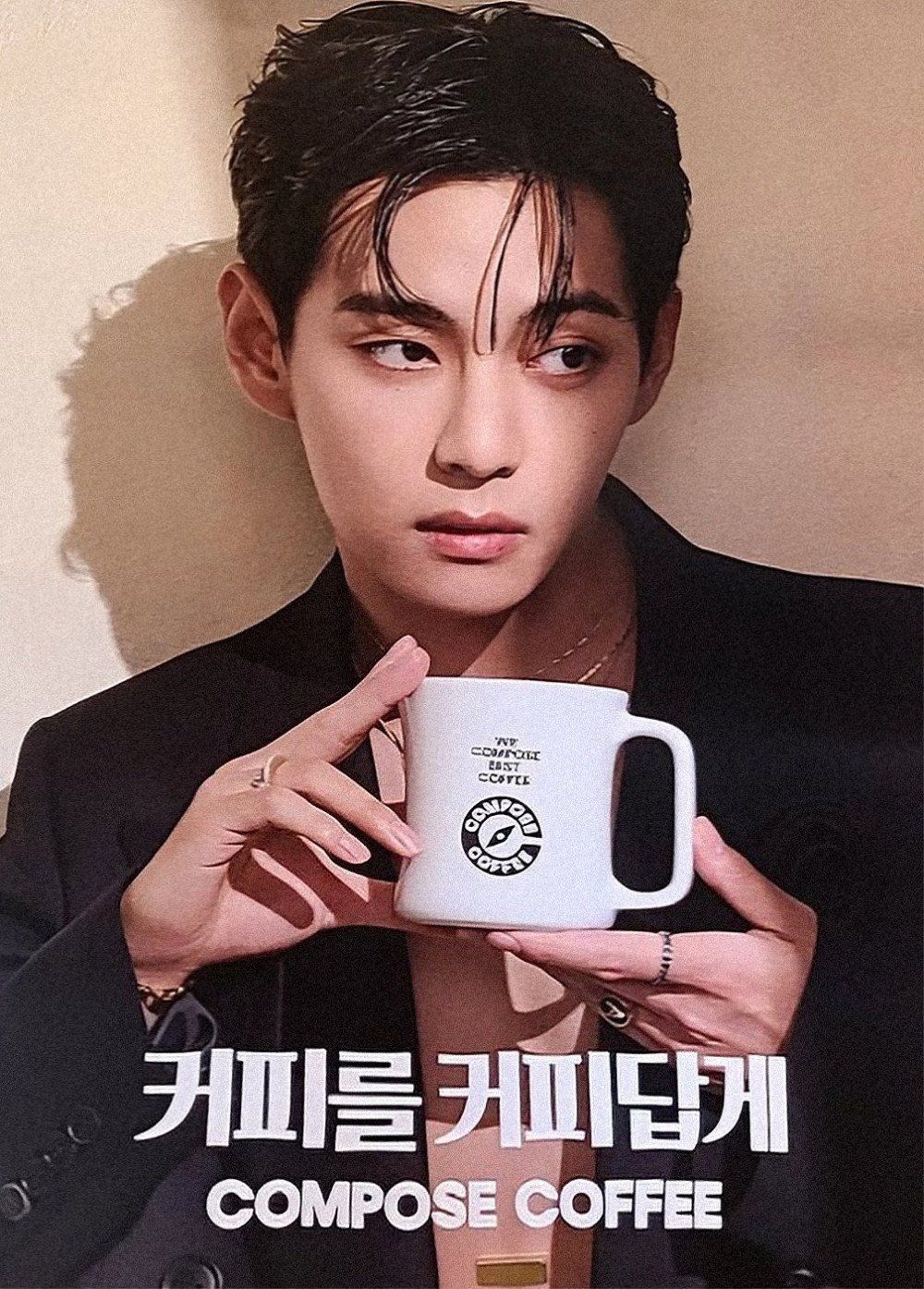 [theqoo] Корейские нетизены говорят, что из-за Ви из BTS Compose Coffee теперь выглядит как люксовый бренд